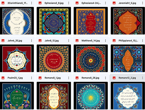tile collection